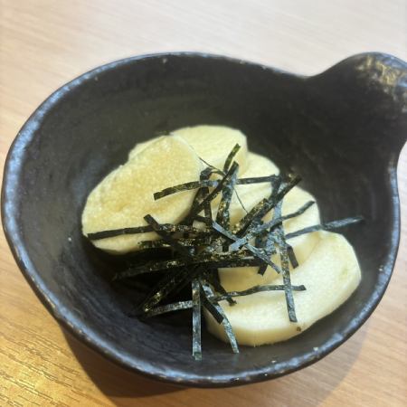 山芋のわさび漬け