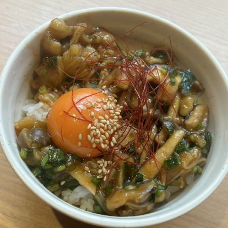 やみつきキノコTKG