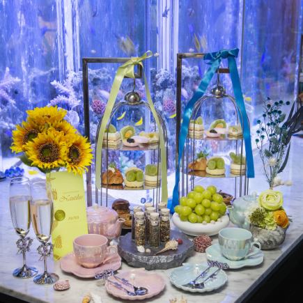 <Starting September 1st> Afternoon tea featuring Shine Muscat grapes! Includes unlimited tea, sparkling wine for toasting, and three of the world's most exquisite delicacies.
