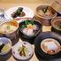 囲炉裏料理　エビス亭