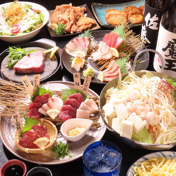 Recommended for parties! 120 minutes all-you-can-drink [Balinese Kyushu course (10 dishes in total)] 7,000 yen