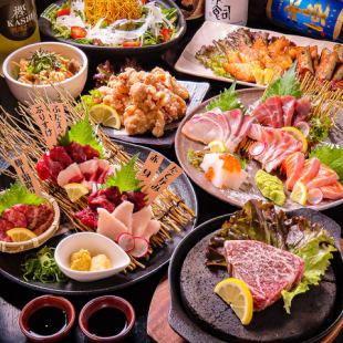 120 minutes all-you-can-drink [luxurious!! Bali delicious Kyushu course (10 dishes in total)] 7000 ⇒ 6500 yen * Save by using coupon!