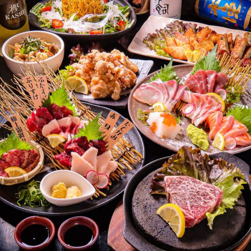 120 minutes all-you-can-drink [Luxurious!! Very delicious Kyushu course (10 dishes)] 7,000 yen (tax included)