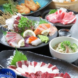 120分飲放付【冬の九州満喫コース(全10品)】6000⇒5500円※クーポン利用でお得に♪