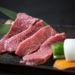 Ishigaki beef loin