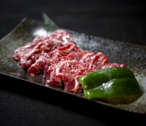 [Yakiniku with sauce] Skirt steak