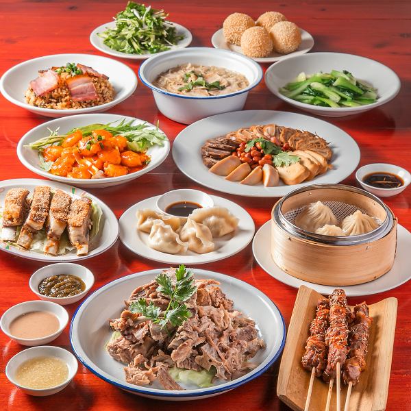 中国の地方料理の魅力を気軽に味わっていただける全10品、4000円(税込)コース！