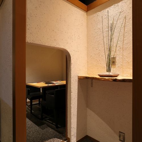 Many semi-private rooms available for small groups!