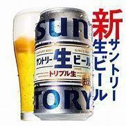 [Monday to Thursday only] ☆Happy Hour☆ Come by 6pm and enjoy all-you-can-drink for 980 yen per person (tax included)