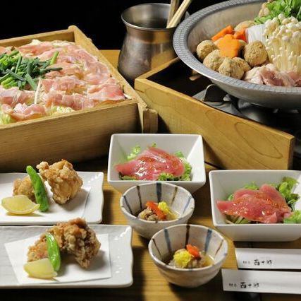 落ち着いた雰囲気の店内でゆったりできるコースで☆個室もあり◎