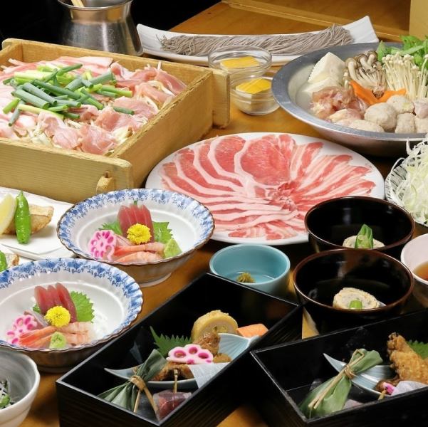 【幹事様必見！】10名様以上のご予約で幹事1名様サービス♪その他にもお得なクーポンを多数ご用意！