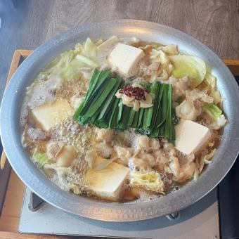 牛もつ鍋
