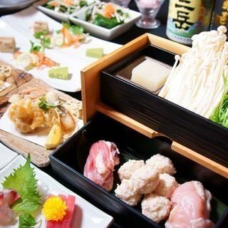 【コース料理のみ】贅沢とり会席コース（全8品）　5800円