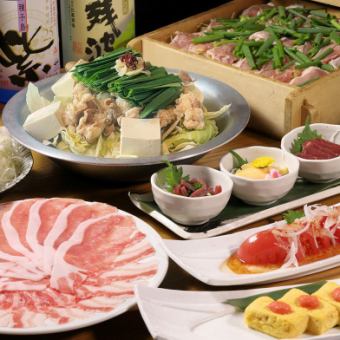  【コース料理のみ】薩摩コース( 全10品）5800円