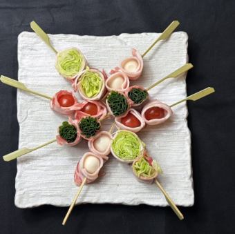 野菜肉巻き串各種