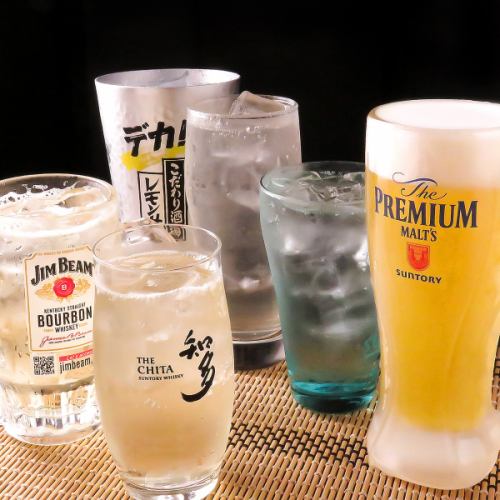 Great value all-you-can-drink item☆