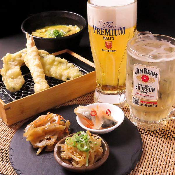 [Recommended for drinking alone!] Small drink set 1,650 yen (tax included)