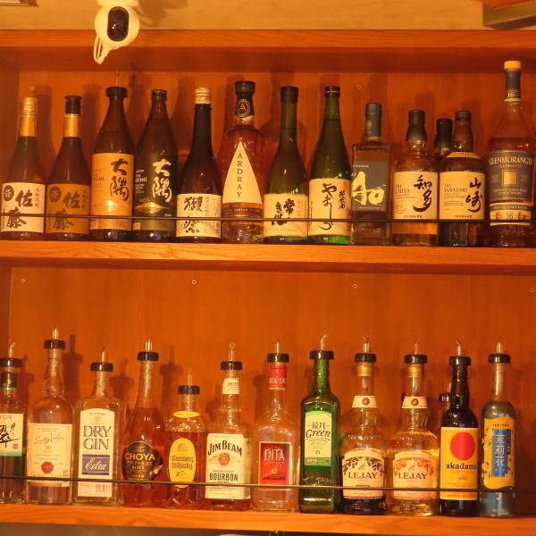 お得な飲み放題プランあり】ビール、カクテル、サワーなどアルコールの種類充実◎当日飲み放題も承ります