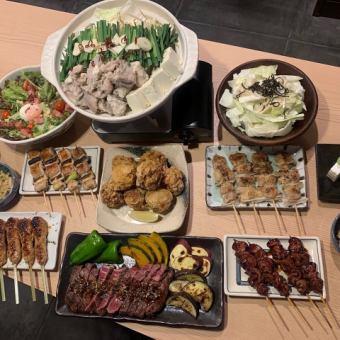 【名物コース】げんこつ揚げ、焼鳥、きりたんぽ鍋など全11品＋2時間飲み放題　4400円(税込)