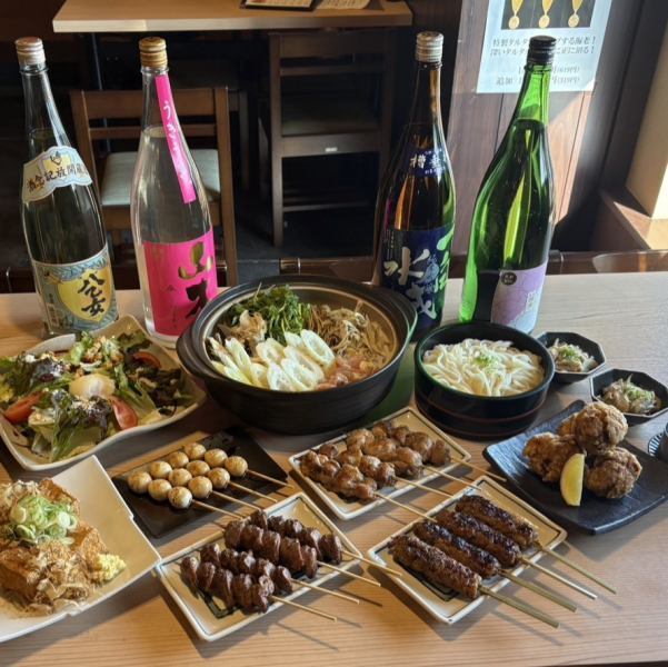 【おすすめ宴会コース】全11品＋2時間飲み放題付き「名物コース」