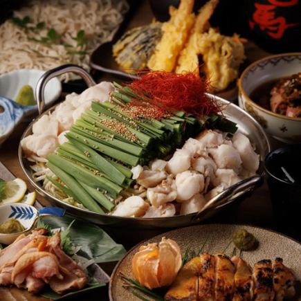 【３H飲放】博多和牛もつ鍋や国産親鶏ごろ焼×”豊洲直送”鮮魚造り五点含む全9品5480円⇒4500円