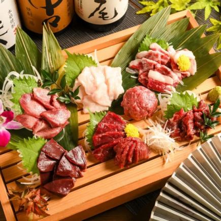 【３H飲放】博多明太もつ鍋や馬刺しなど九州料理×大海老岩塩焼や鮮魚造り全10品6940円⇒6000円