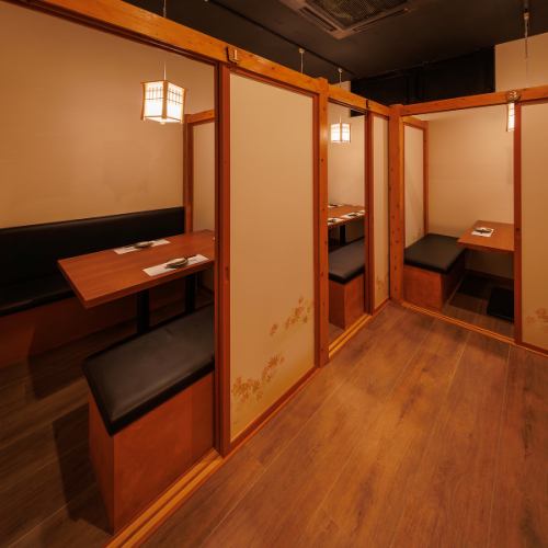 【完全個室】【扉付個室】多数ご用意しております。