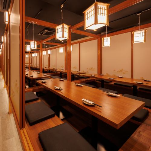 2名様～最大120名≪個室≫