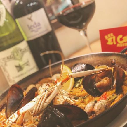 Enjoy the specialty ◆ [Premium] Paella course for 2 people ~ 5,500 yen [Authentic Spanish cuisine]★