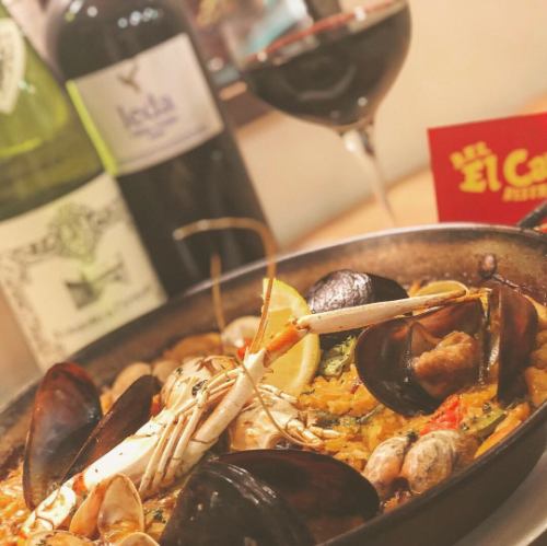 Classic Paella