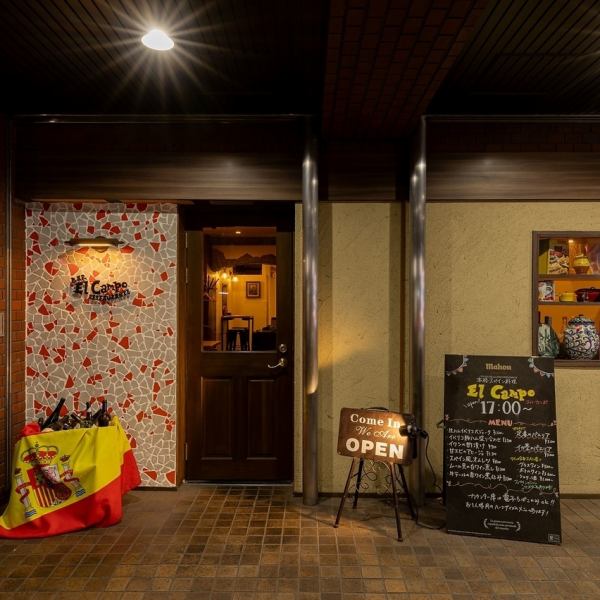 地下鉄南北線 北四番丁駅 南1出口から徒歩1分という好立地も嬉しい。この看板が目印です。