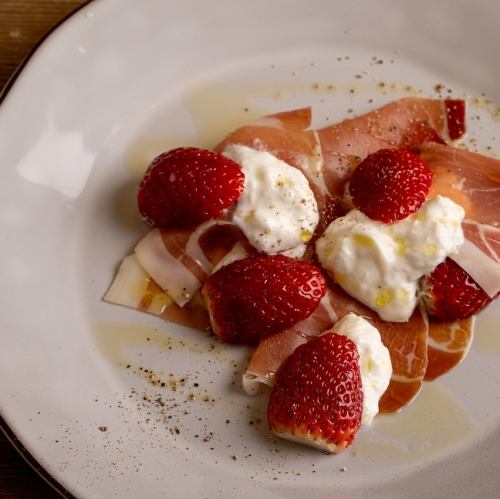 レコメンドメニュー