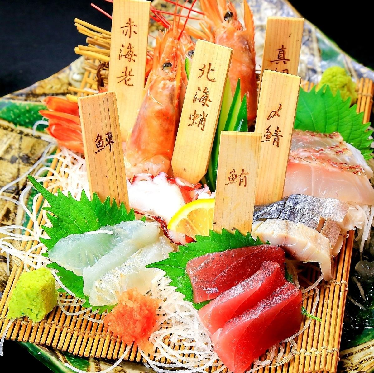 The fish delivered directly from the market is delicious! Tenmonkan's popular store ``Kamimura Shoten'' is also very popular in Kanoya! 3 hours [all-you-can-drink] 980 yen