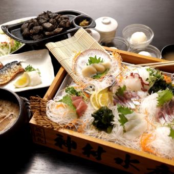 【四張套餐】Toro盒裝！竹莢魚生魚片、炭烤土雞、烤魚、釜飯（10道菜）+3小時【無限暢飲】⇒4,000日元