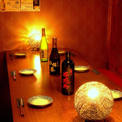 お席 個室居酒屋 薩摩吉兆 有楽町店