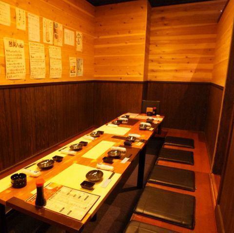 全席個室★感染症対策もばっちりで人目も気にせず楽しい時間を♪