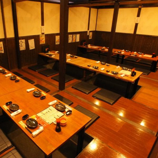 当店自慢完全個室は宴会最大32名様迄収容可！雰囲気抜群の和空間で、大切なひと時をお過ごしください！当店、フリーでも、宴会コースでも請求書払い、カード払いに対応させていただいております！！※宇都宮店は開店準備の為写真は国分町店になります