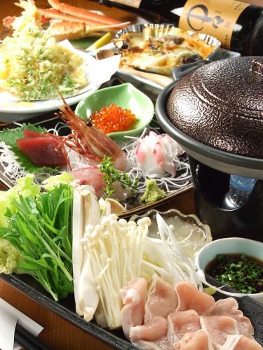 大人気5000円コース!