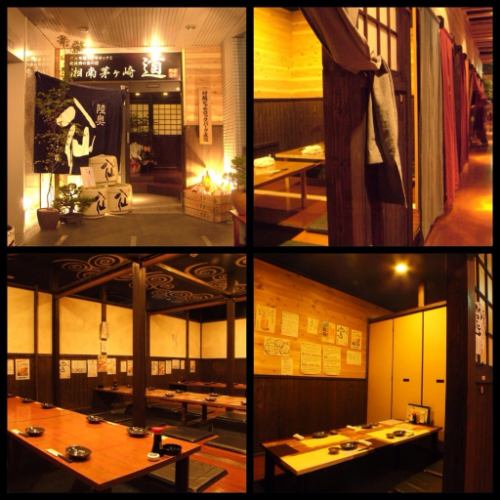 当店自慢完全個室!