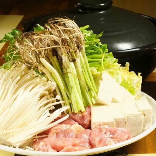 仙台セリ鍋もございます！（冬季限定）