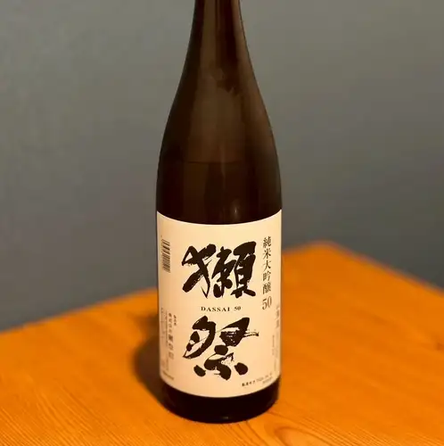 山口県　株式会社獺祭　獺祭純米大吟醸　一杯