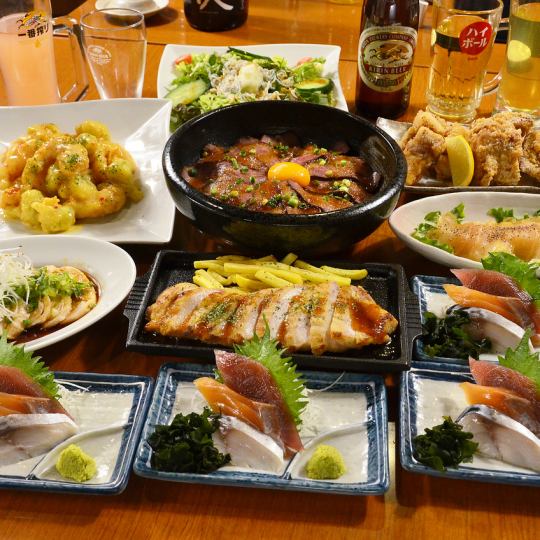 （3/1～）肉も魚も！満開コース《料理9品》+3時間飲み放題5,000円