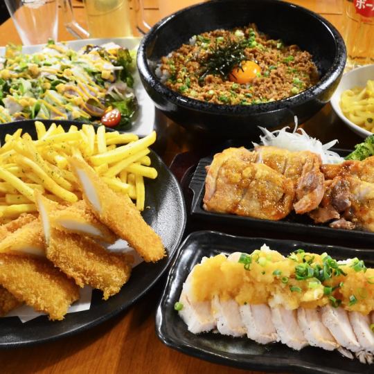 (3/1～）おてがるコース《料理7品》+2.5時間飲み放題　4,000円