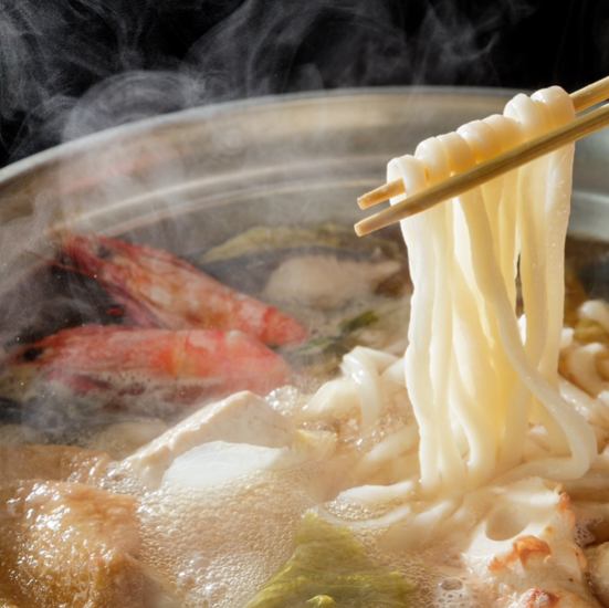 We offer exquisite udon suki.You can also choose an all-you-can-drink option for banquets and other occasions!