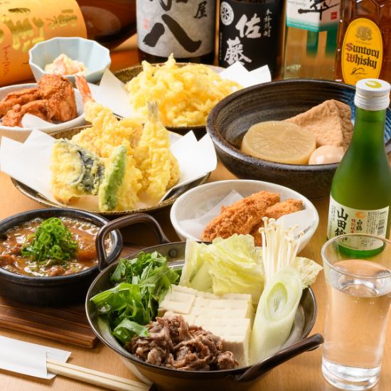 [All-you-can-drink for 60 minutes ☆] We have a course that is ideal for banquets♪