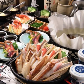 雪蟹套餐 7,678日圓（含稅）