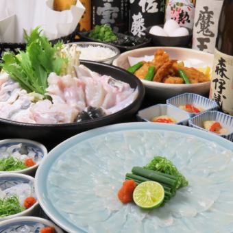 Miyabi banquet course for 4 people ~ 120 minutes [Sake allowed] All-you-can-drink included (LO 90 minutes) [10,000 yen including tax]