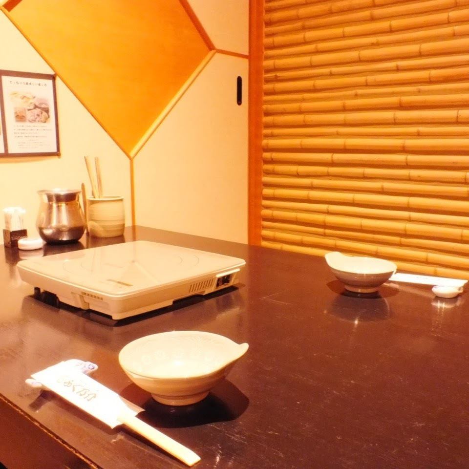 落ち着きのある空間で全席掘りごたつ・座敷でゆったりと♪