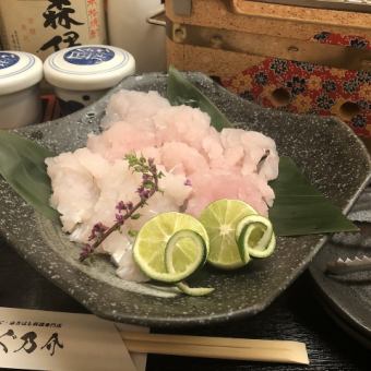 烤康吉鰻魚套餐