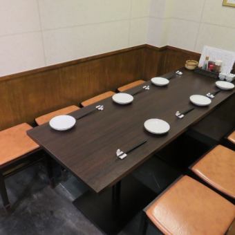 【2時間飲み放題付！】初夏の宴会飲み会コース！